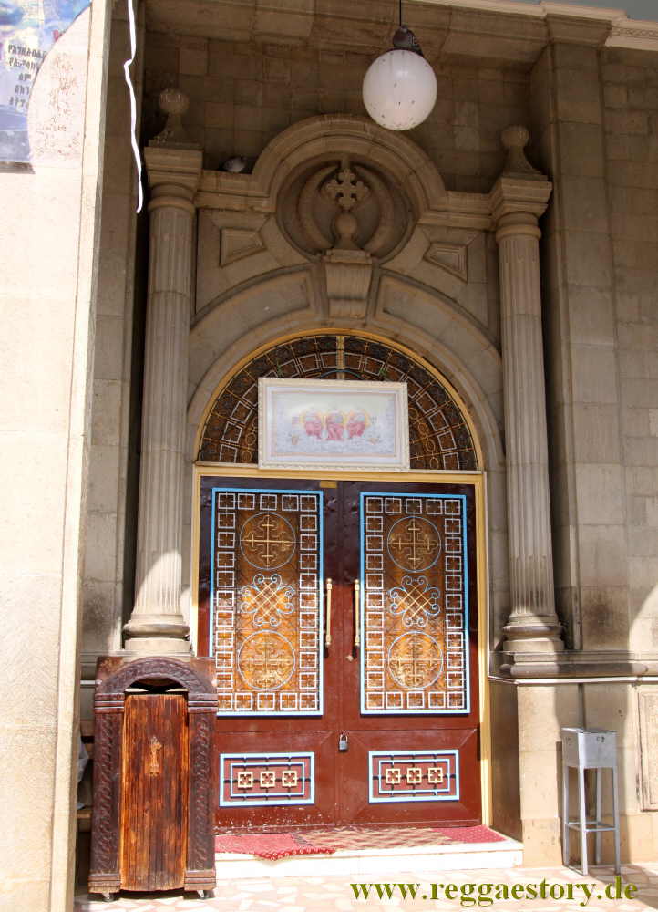 Shiro Meda Holy Trinity Church - Addis Ababa