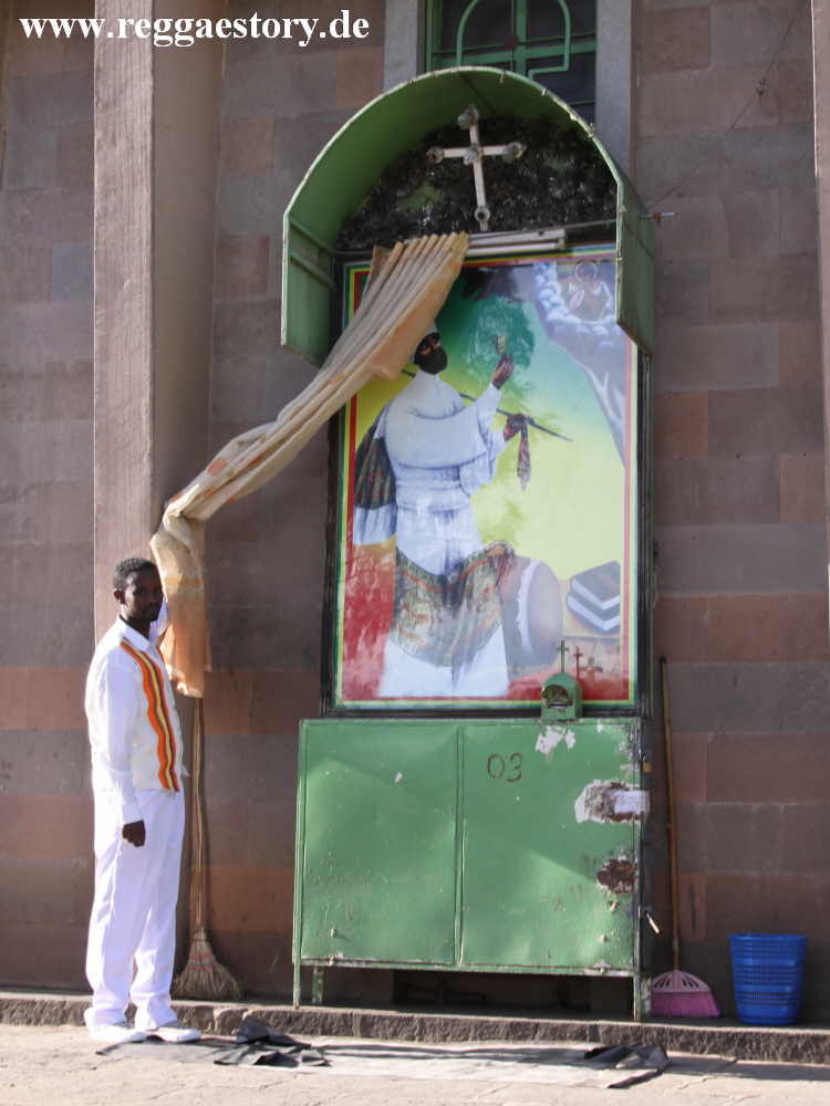 St. Yared Church - Kidus Yared - Addis Ababa