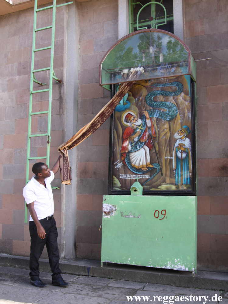 St. Yared Church - Kidus Yared - Addis Ababa