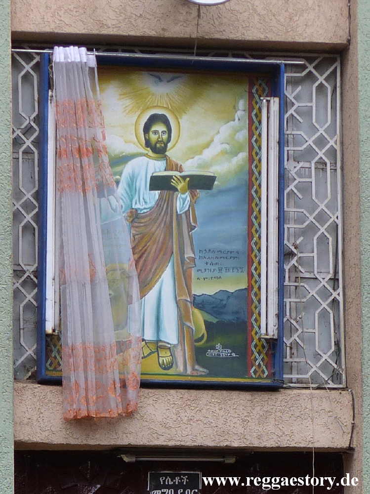 St. Michael and Marcus Church - Addis Ababa