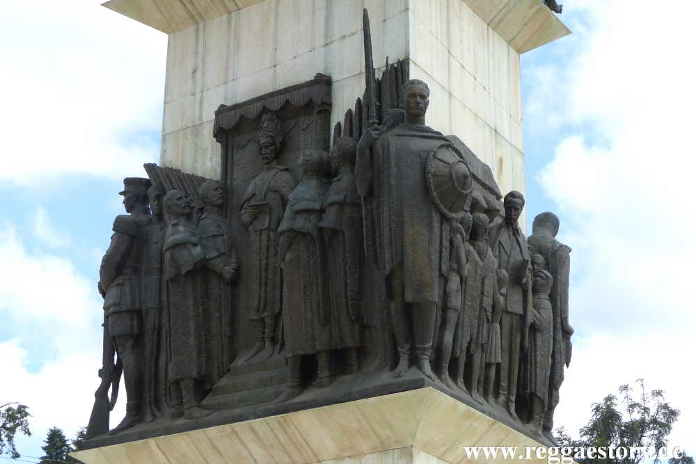 Sidist Kilo - Addis Ababa