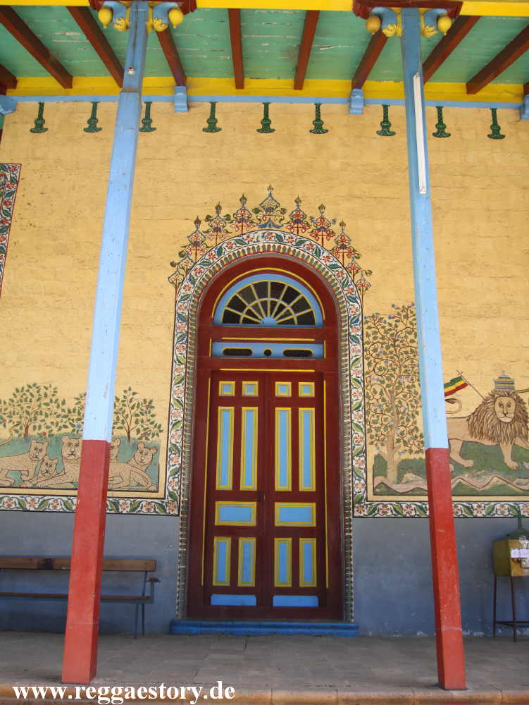 Ethiopia - Addis Alem - Debre Zion Maryam