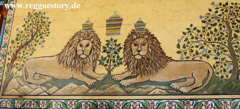 Ethiopia - Addis Alem - Debre Zion Maryam
