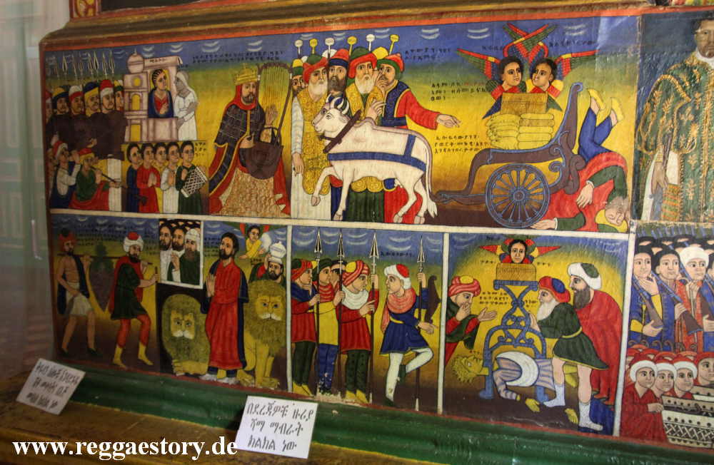 Ethiopia - Addis Alem - Debre Zion Maryam