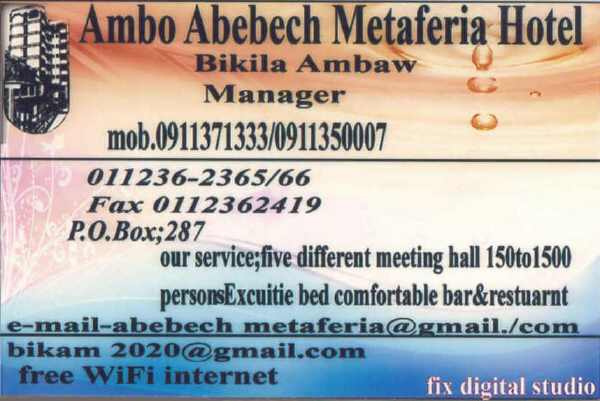 Ambo Abebech Metaferia Hotel