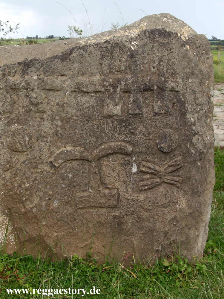Ethiopia - Tiya
