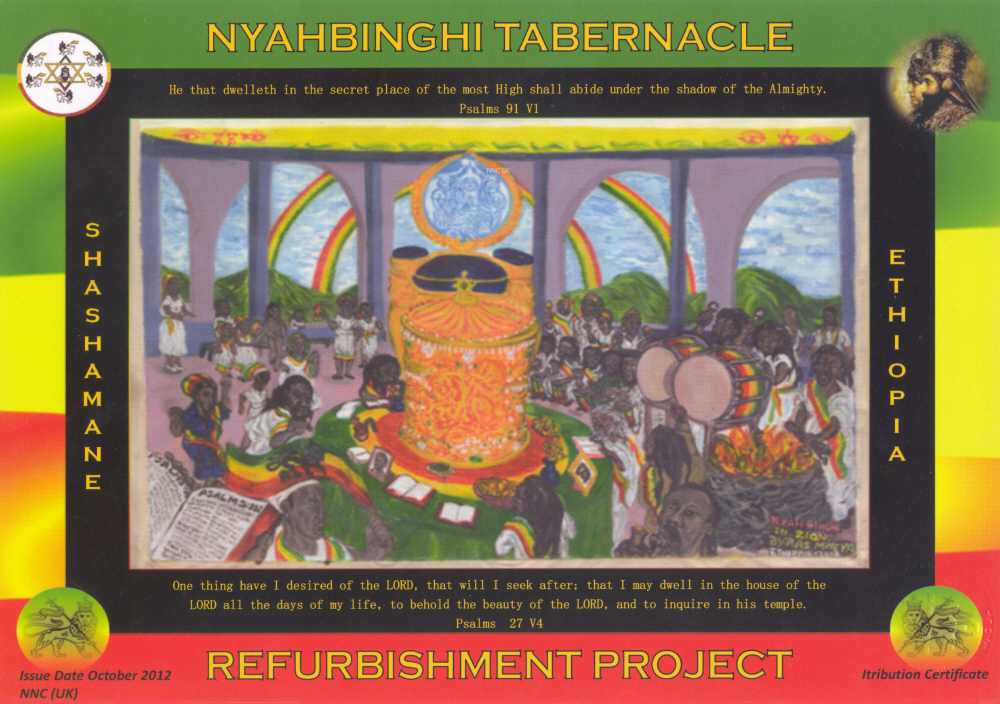 Nyahbinghi Tabernacle Refurbishment Project