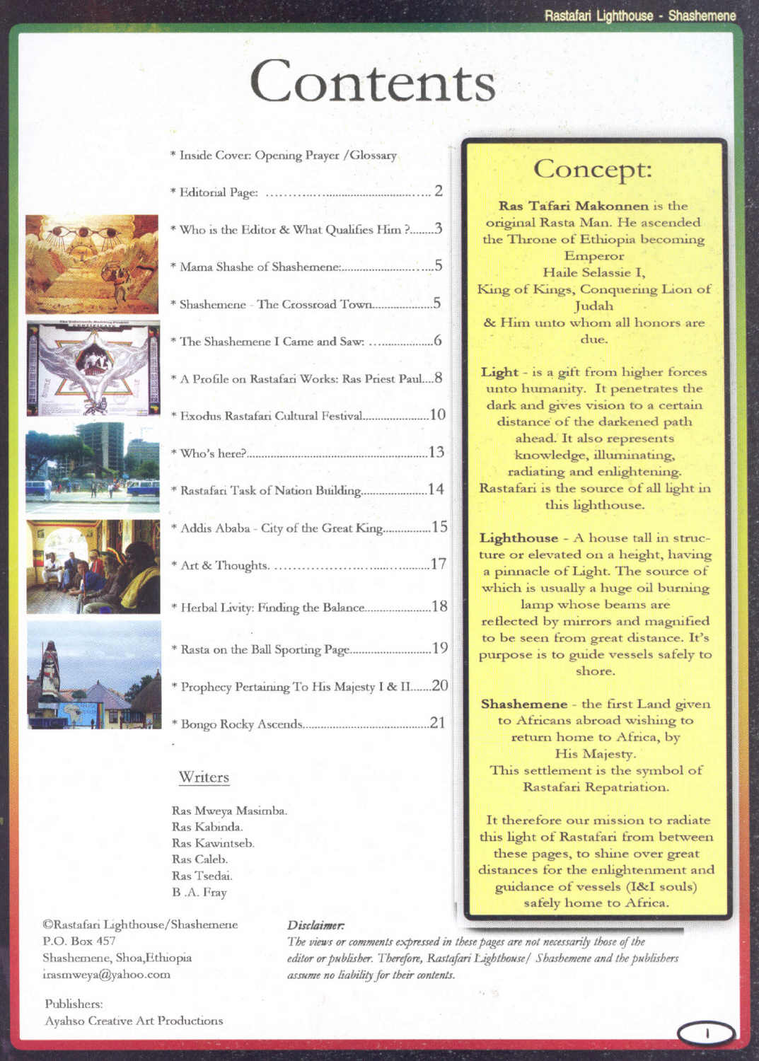 Rastafari Lighthouse - Shashemene - Vol. 1 - Page 1