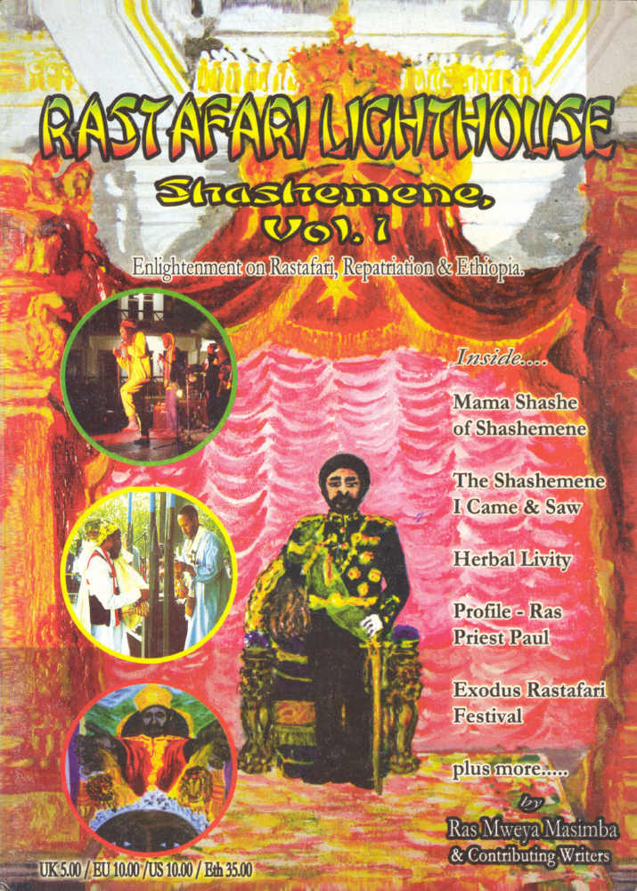 Rastafari Lighthouse - Shashemene - Vol. 1 - Cover