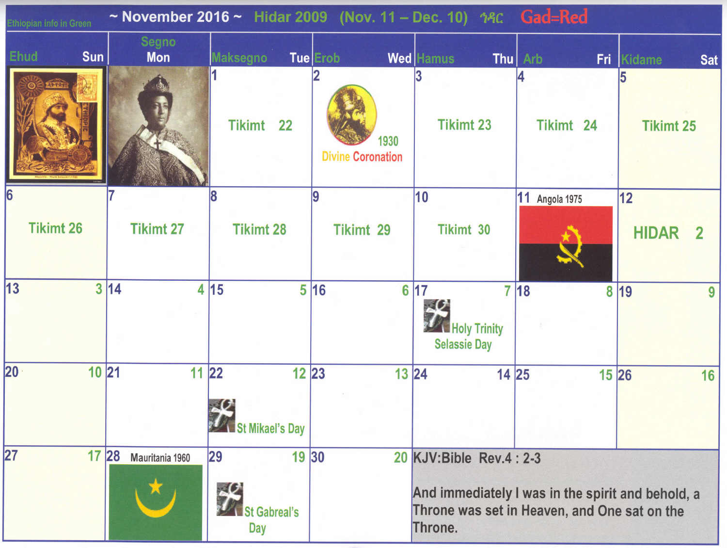Empress Menen Foundation Calendar
