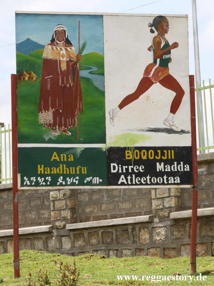 Ethiopia - Oromia - Bekoji
