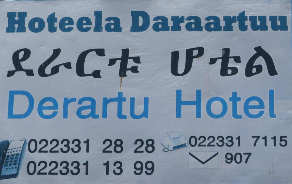 Ethiopia - Oromia - Assela - Derartu Hotel