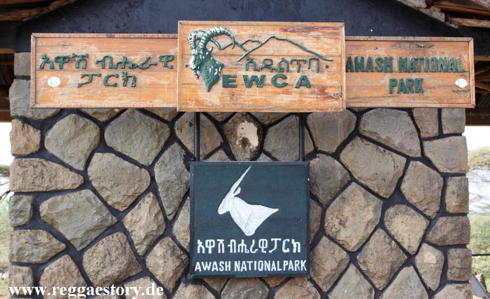 Ethiopia - Awash Nationalpark - Entrance