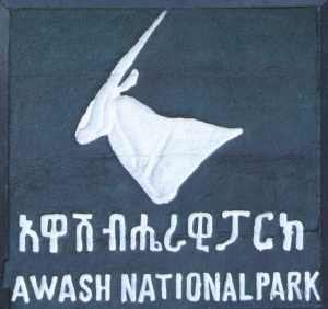 Aawsh Nationalpark