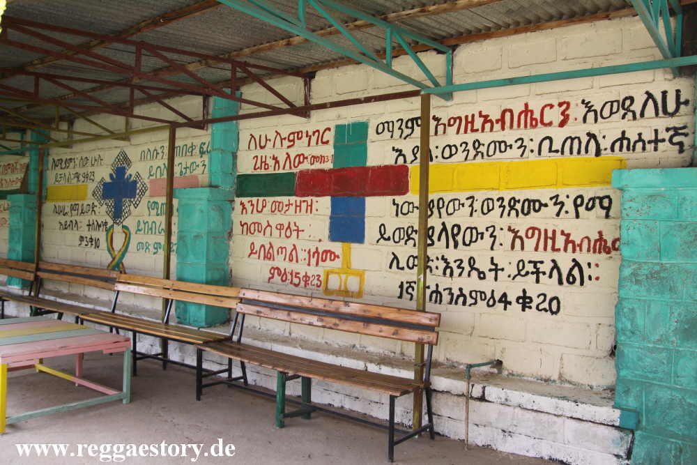 Ethiopia 2015 - Kulubi - St. Gabriel Church