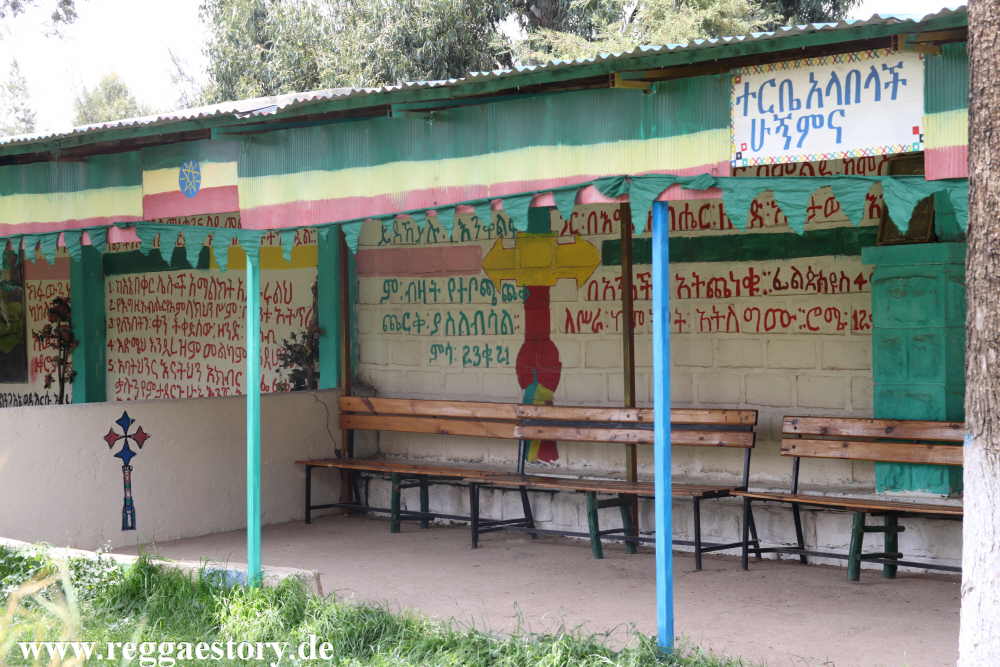 Ethiopia 2015 - Kulubi - St. Gabriel Church