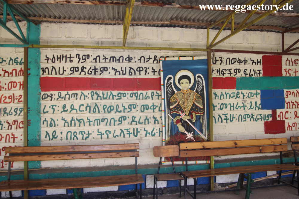 Ethiopia 2015 - Kulubi - St. Gabriel Church