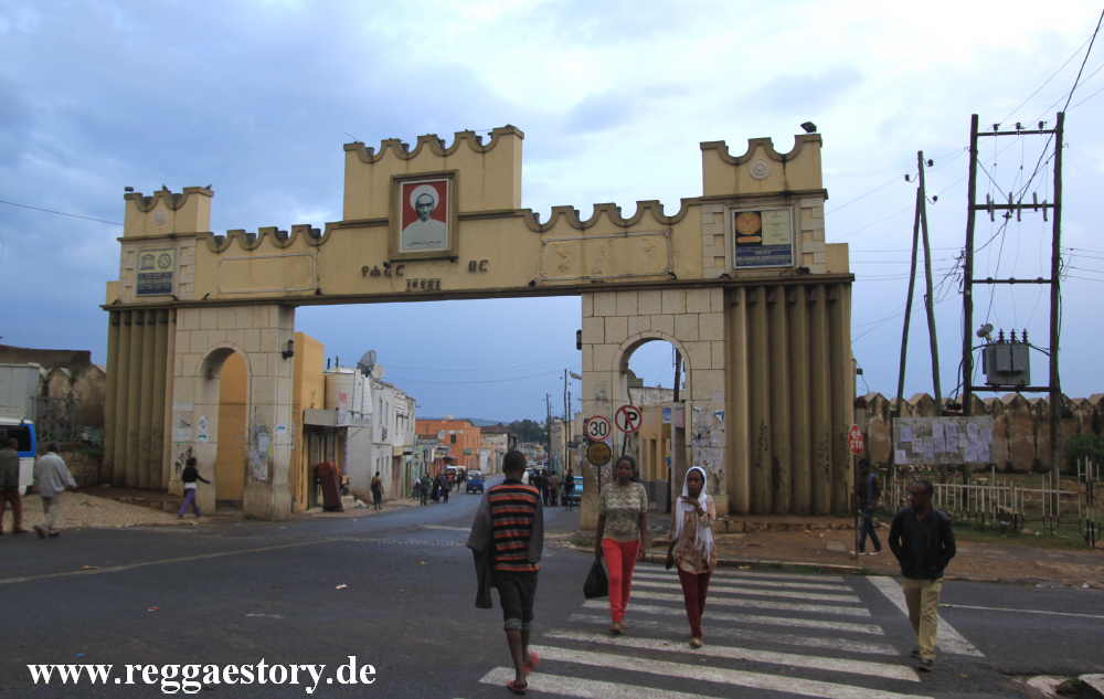 Duke Gate