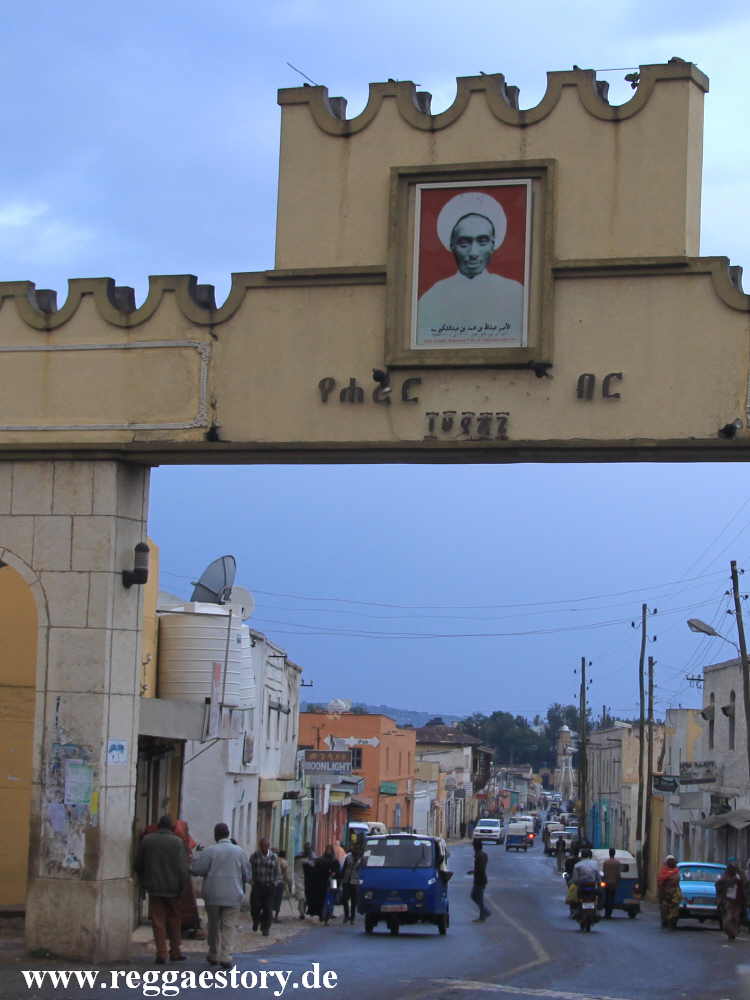 Ethiopia 2015 - Harar - Harar or Duke Gate
