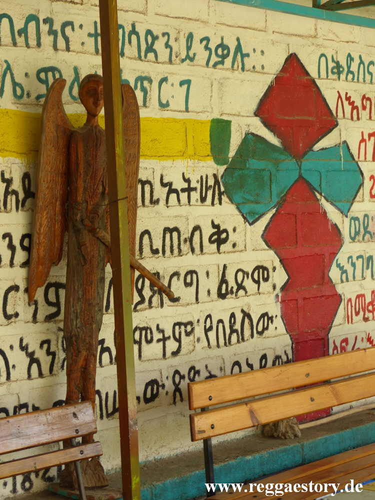 Ethiopia 2015 - Kulubi - St. Gabriel Church