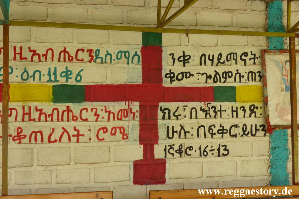 Ethiopia 2015 - Kulubi - St. Gabriel Church