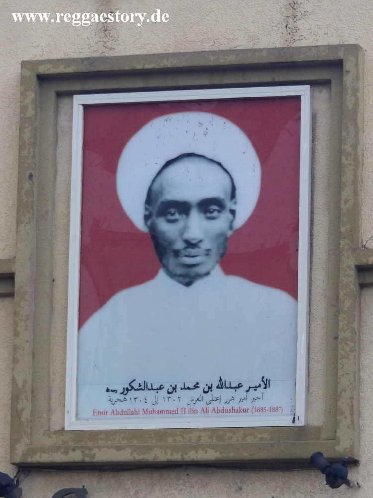 Abd Allah II ibn 'Ali 'Abd ash-Shakur