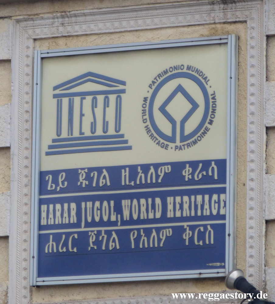 Ethiopia 2015 - Harar - Duke or Harar Gate