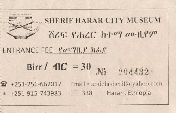 Ethiopia - Harar - Sherif Harar City Museum