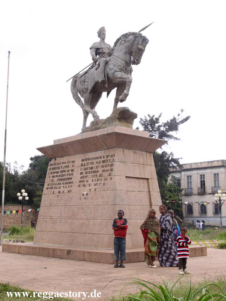 Ethiopia - Harar - Ras Makonnen Monument
