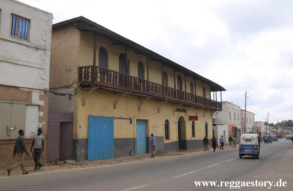 Ethiopia - Harar - 1St Street