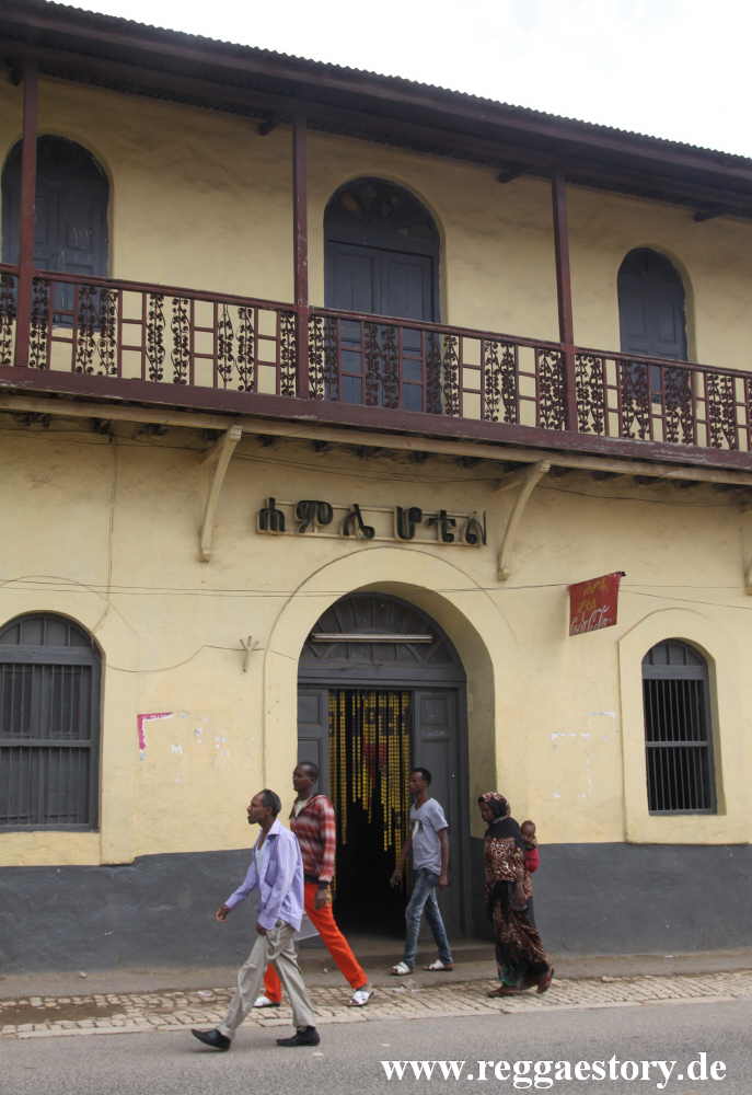 Ethiopia - Harar - 1St Street