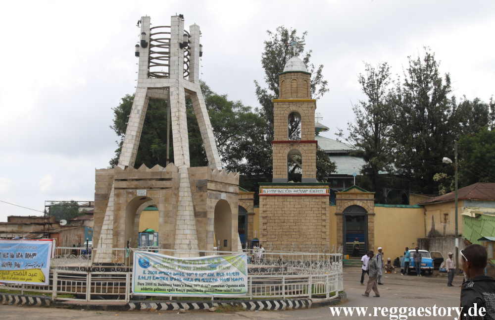Feres Megala