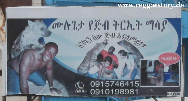 Ethiopia - Harar - Feres Megala