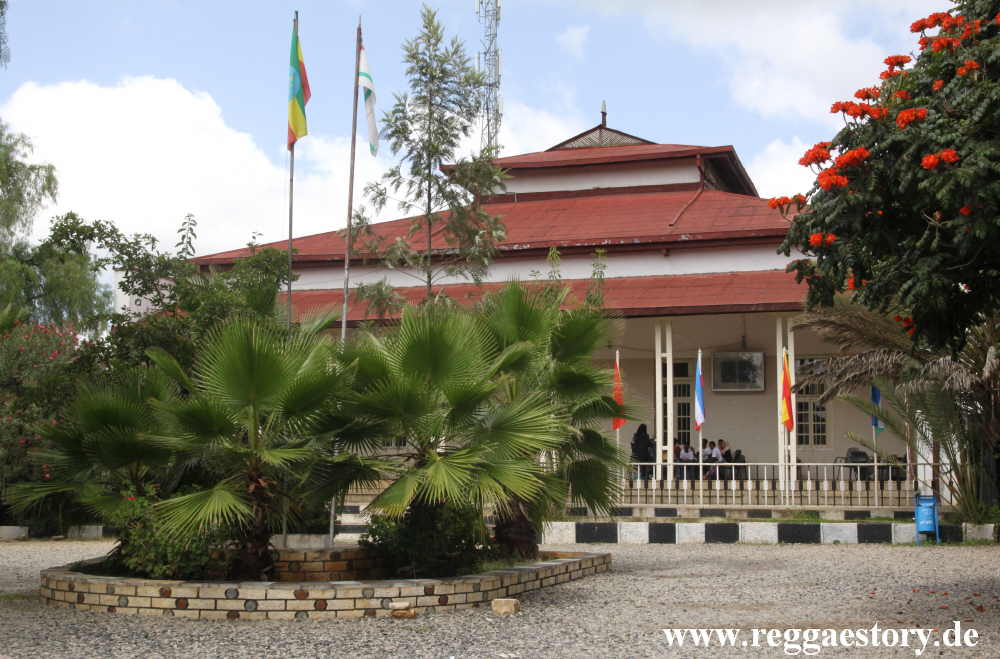 Ethiopia - Harar - Feres Megala - Palace Menelik II