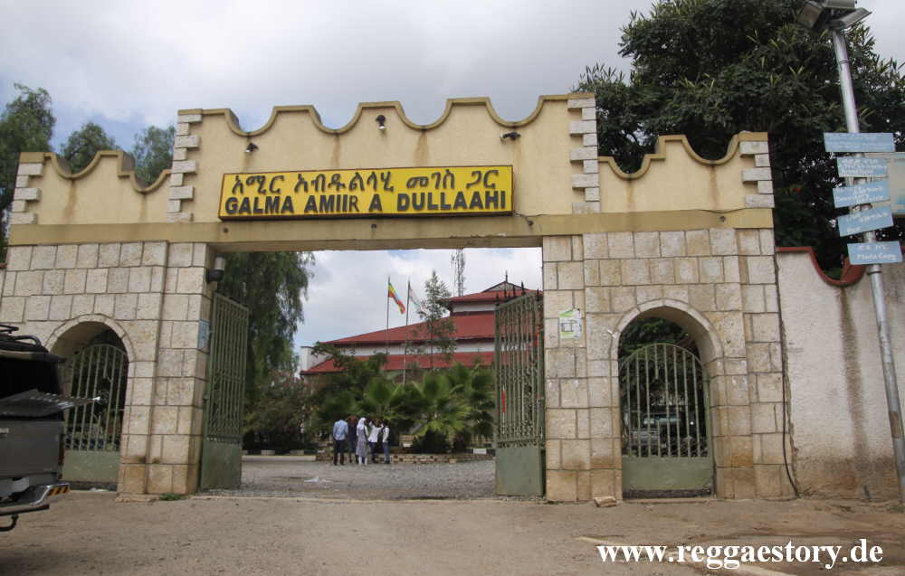 Ethiopia - Harar - Feres Megala - Palace Menelik II