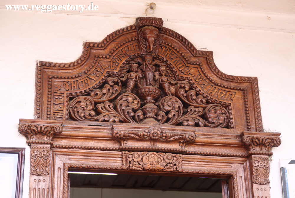 Ethiopia - Harar - Sherif Harar City Museum - Honeymoon Palace