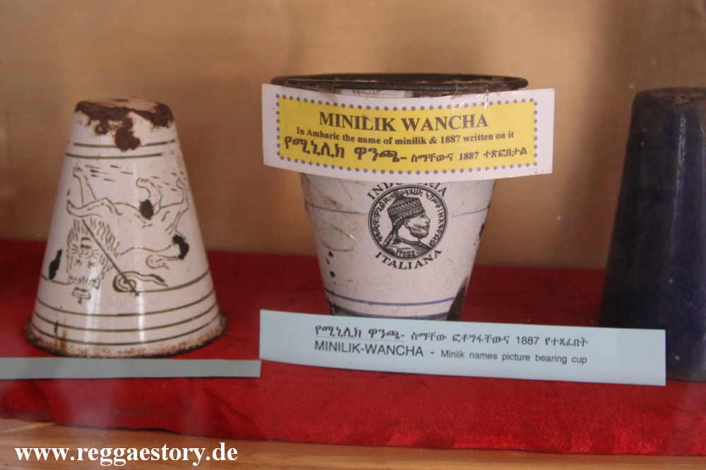 Ethiopia - Harar - Sherif Harar City Museum - Cups of Menelik II