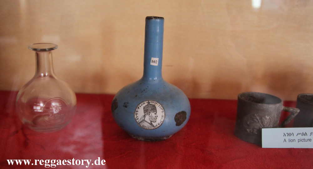 Ethiopia - Harar - Sherif Harar City Museum