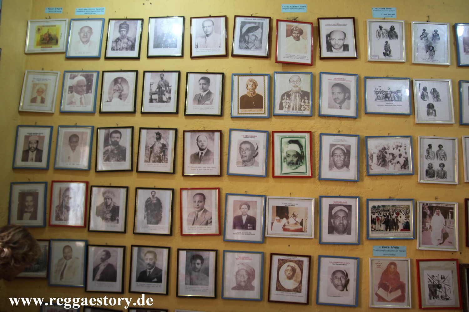 Ethiopia - Harar - Sherif Harar City Museum