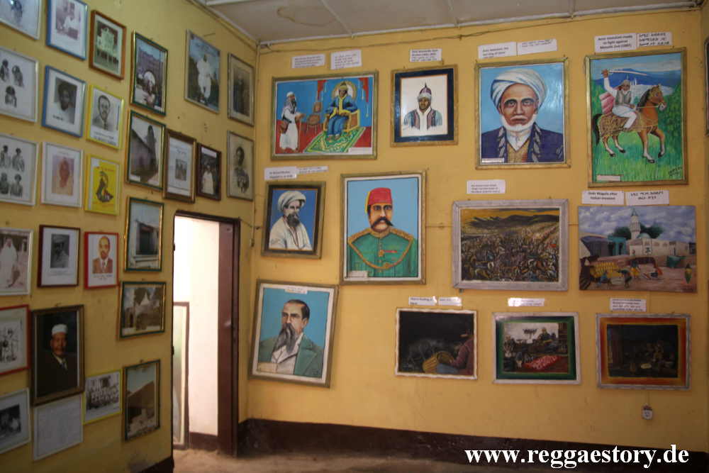 Ethiopia - Harar - Sherif Harar City Museum