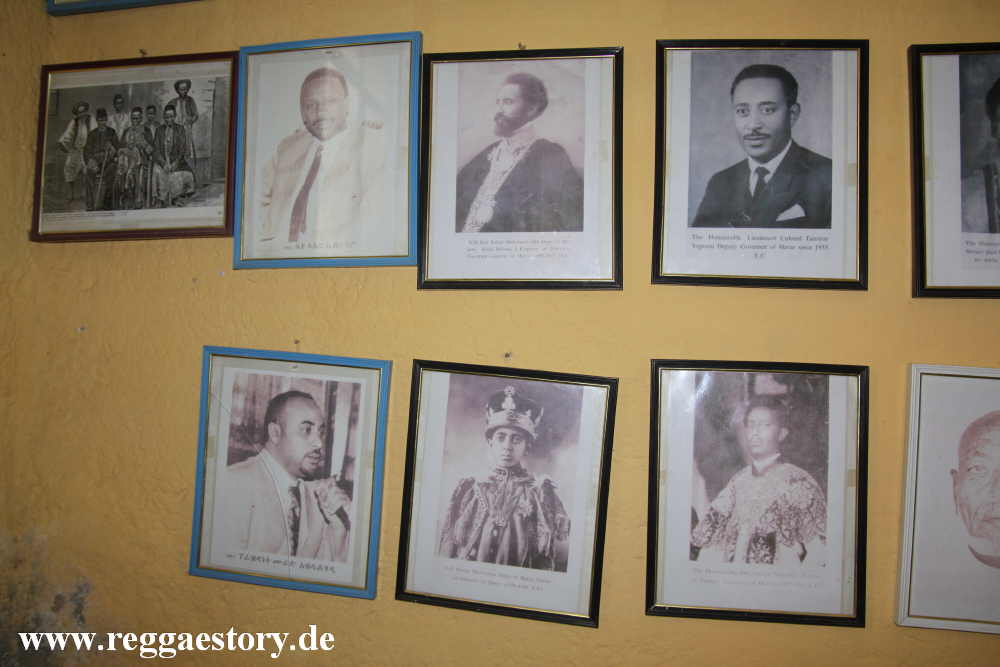 Ethiopia - Harar - Sherif Harar City Museum