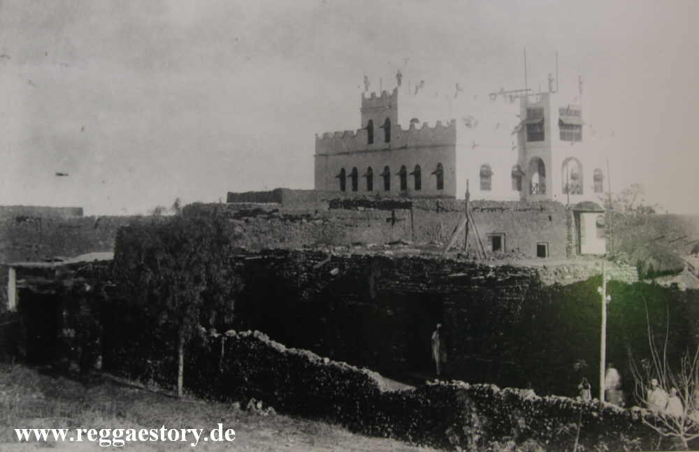 Ethiopia - Harar - Arthur Rimbaud Museum - Ras Makonnen Palace