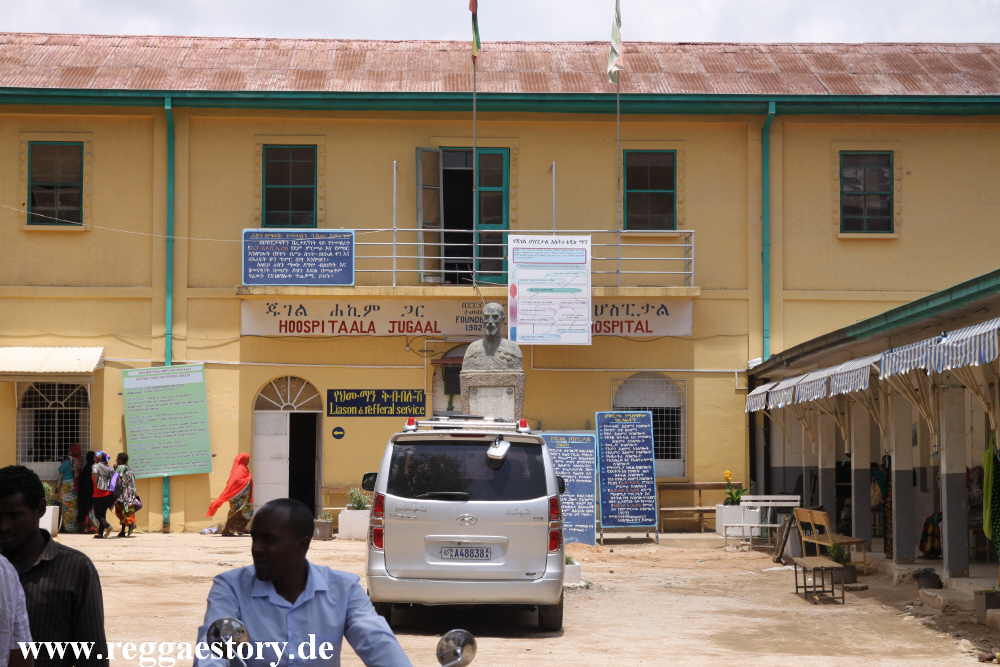 Ethiopia - Harar - Jugol - Misrak Arbegnoch Hospital