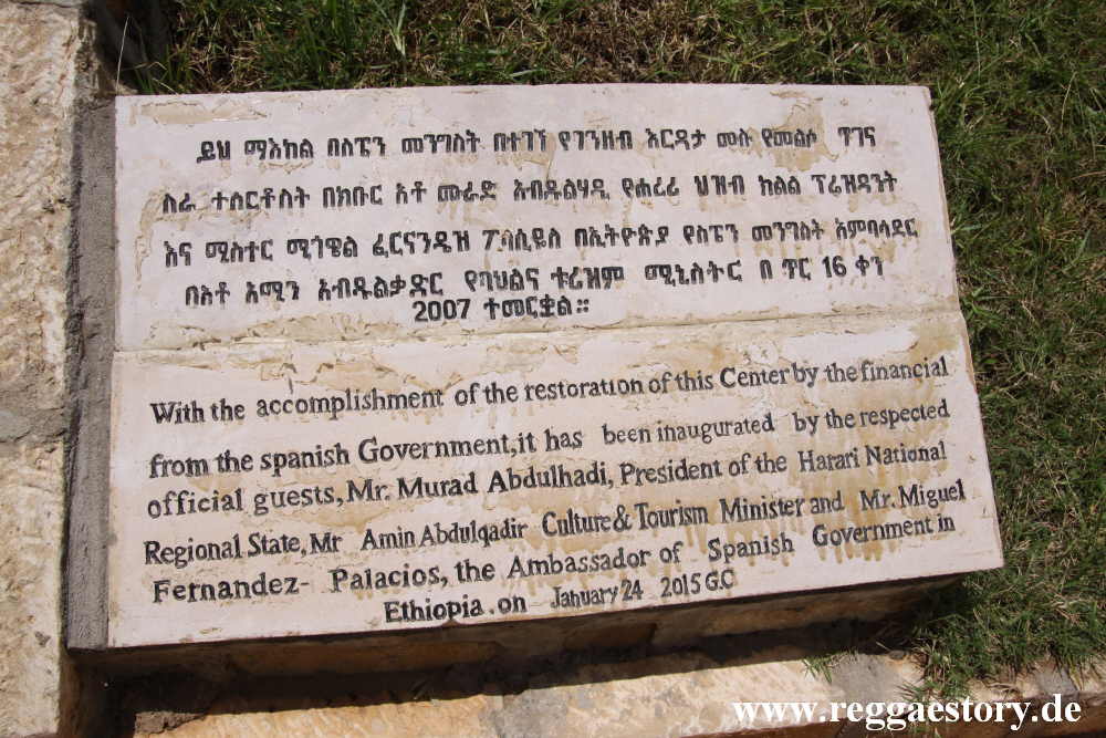 Ethiopia - Harar - Jugol - Empress Taitu Palace