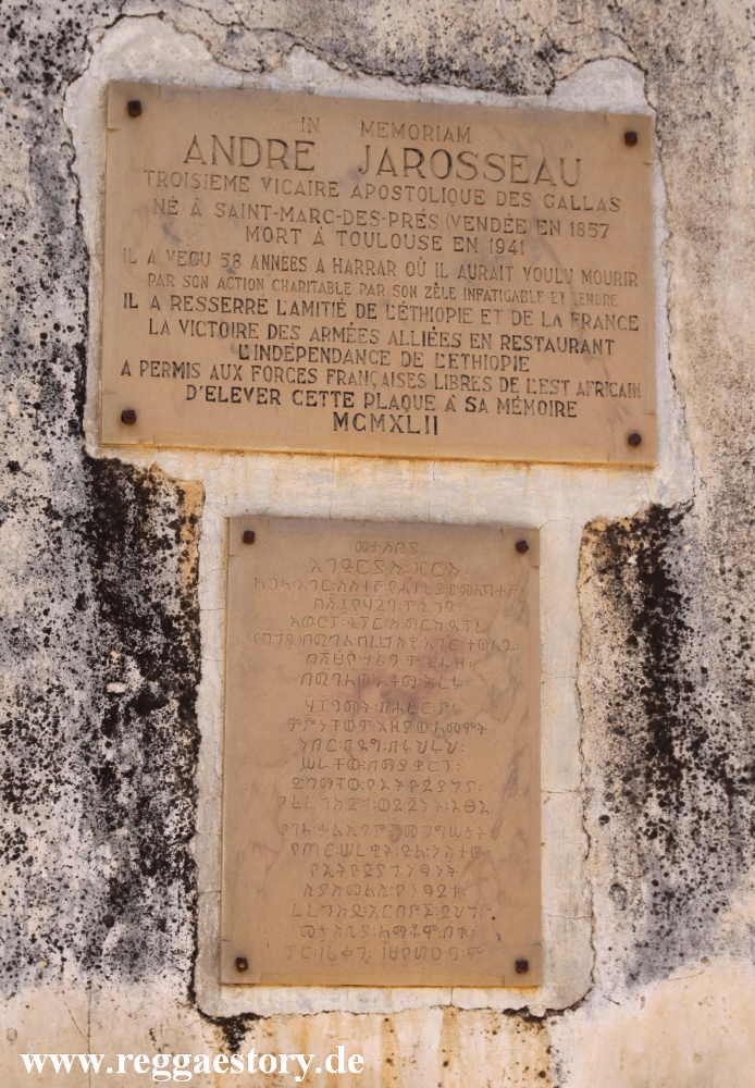 Ethiopia - Harar - Jugol - St. Mary Catholic Church