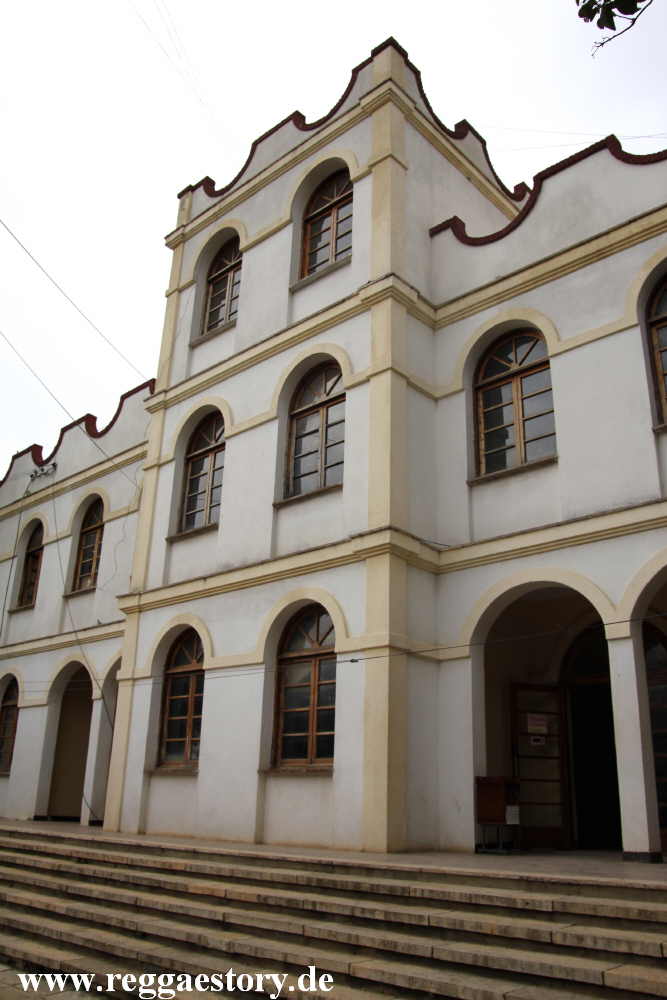 Ethiopia - Harar - Jugol - Ras Makonnen Palace