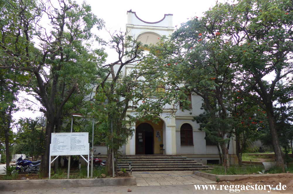 Ethiopia - Harar - Jugol - Ras Makonnen Palace