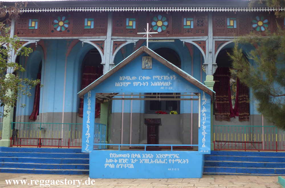 Ethiopia - Harar - Jugol - Medhane Alem Church