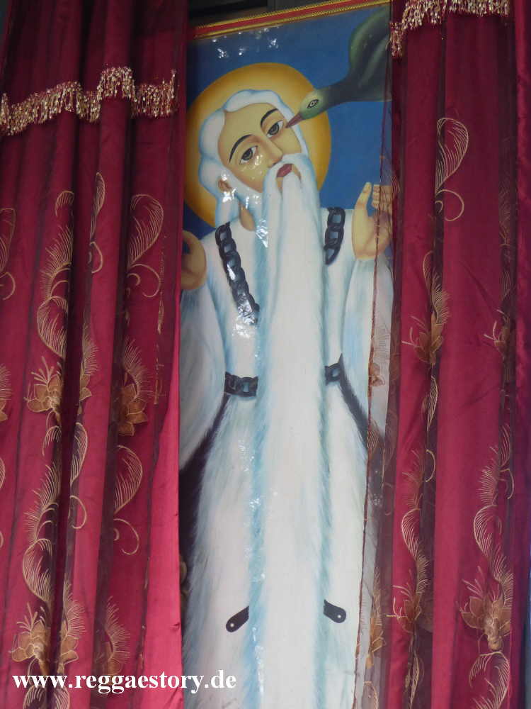 Ethiopia - Harar - Jugol - Medhane Alem Church