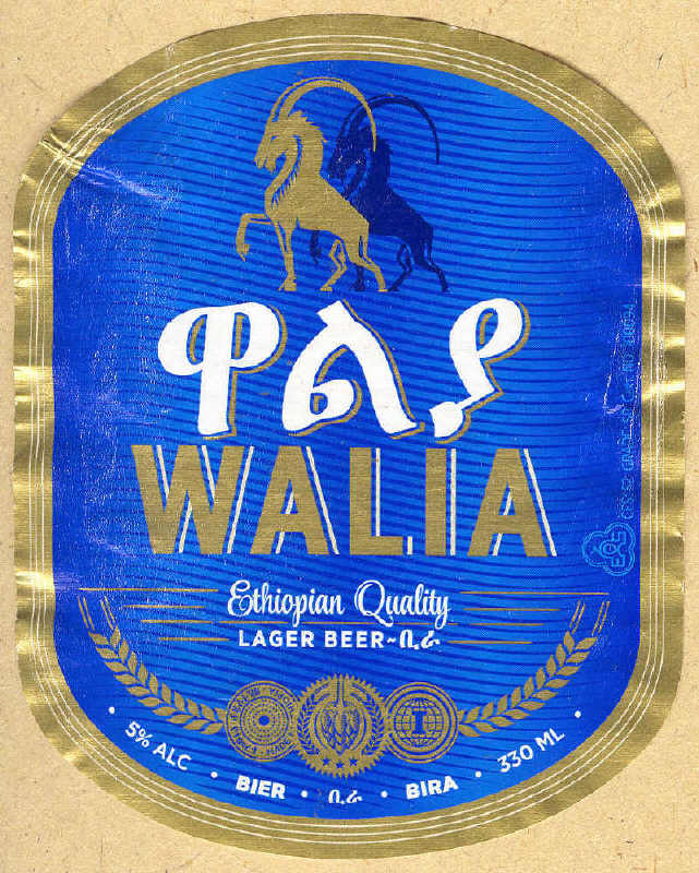 Walia Lager Beer - Ethiopia